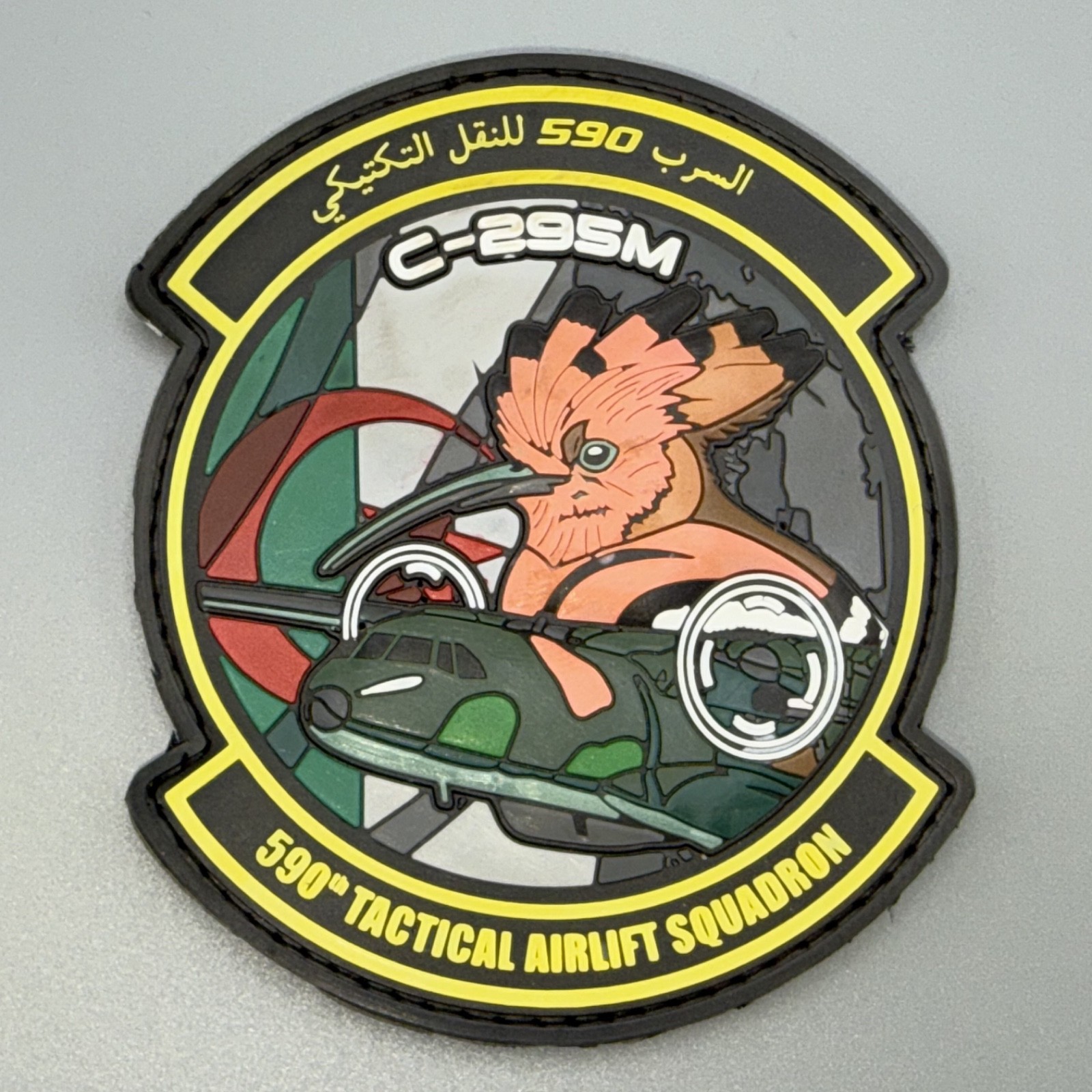 Algerian Air Force, Patch 590th Tactical Airlift Squadron C-295M Aircraft