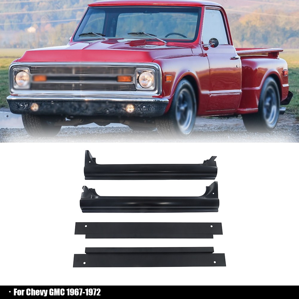 USA 4PC LH RH Side Fit For Chevy GMC 1967-1972 Rocker Panels Inner Patch Panels