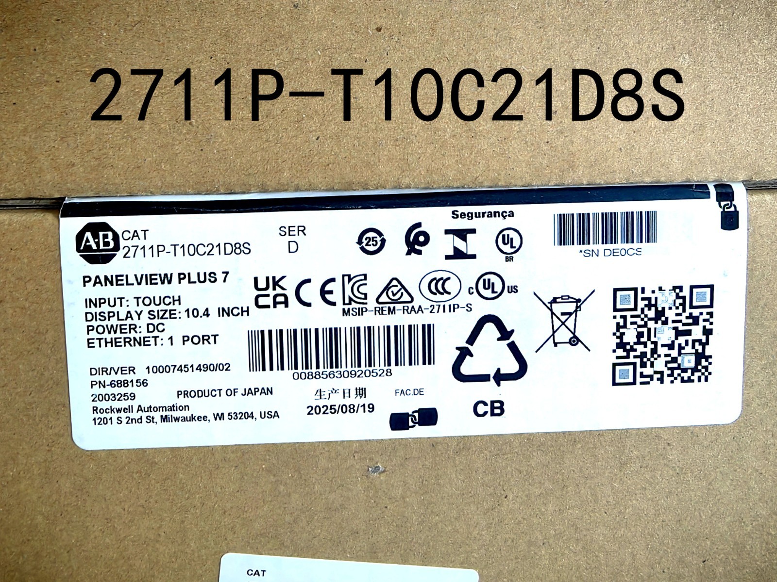 2025 New Allen-Bradley 2711P-T10C21D8S PanelView Plus 7 Standard 10 Terminal