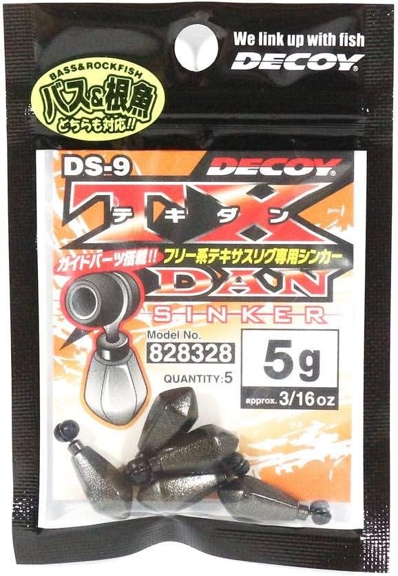 Decoy DS-9 TX-DAN Sliding Sinker 5g, gunmetal