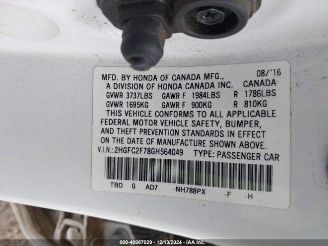 CIVIC 2016 Glove Box 4534772