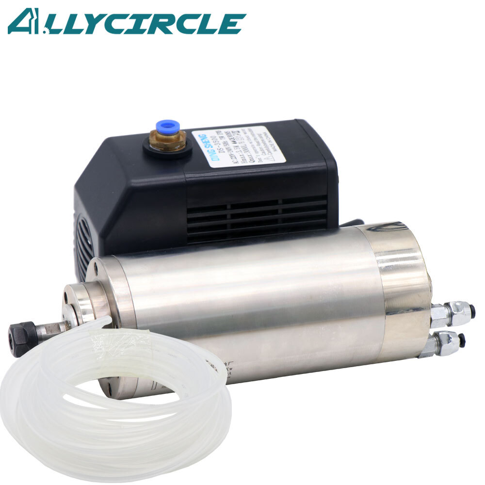 1.5KW Water Cooled Spindle AC220V 24000RPM 80MM+75W Water Pump+5M Water Pipes