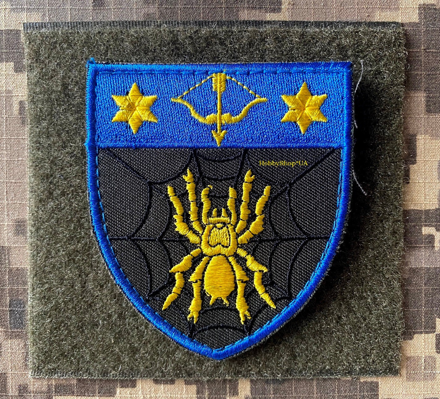82nd Signals Battalion Ukraine Army Tactical Military PATCH Hook Badge War