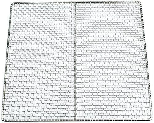 Adcraft Square Tube Screen Grate, 14", in Silver (GR-14H)