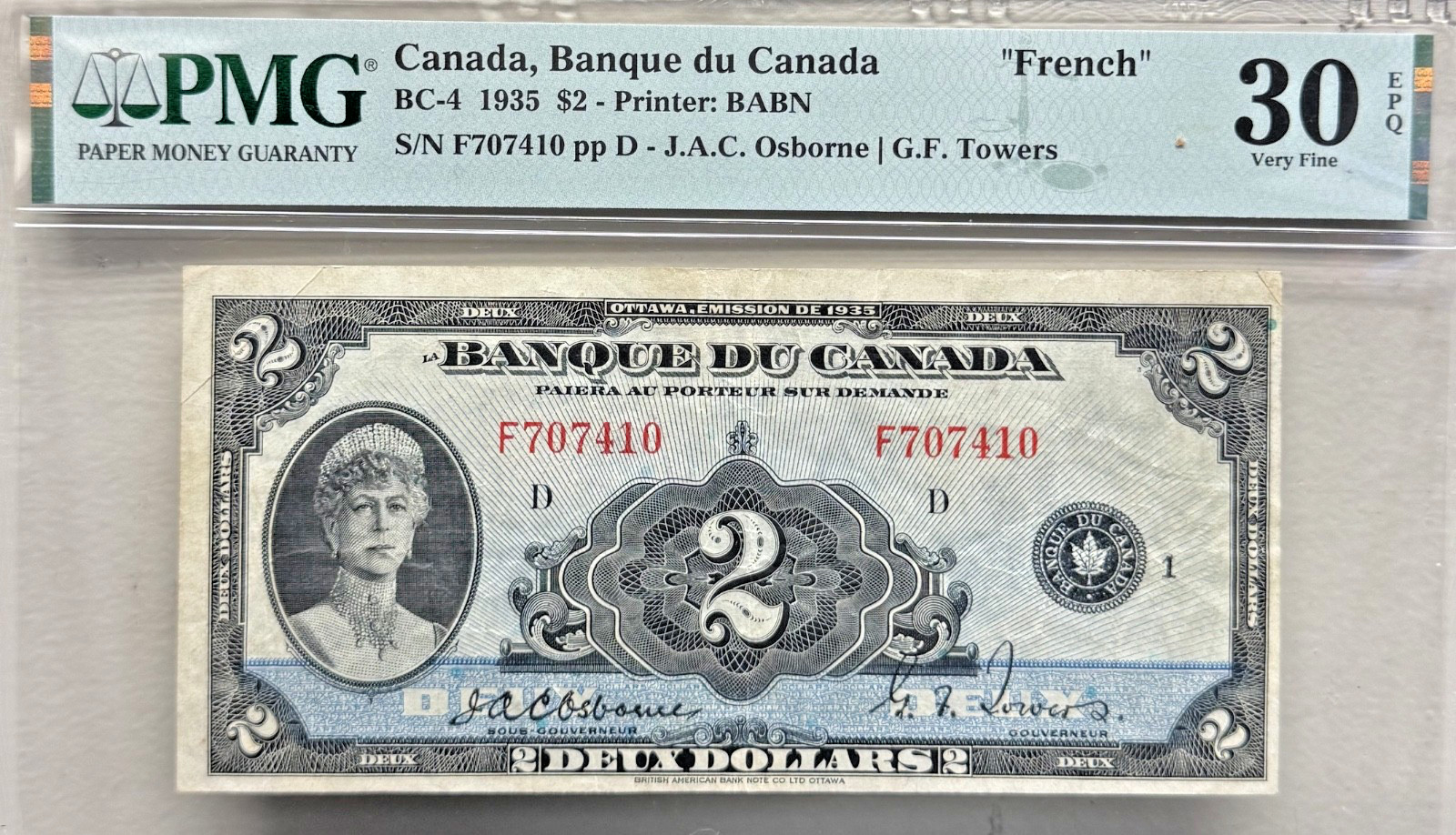 1935 Banque du Canada $2 "French" Note PMG 30EPQ Very Fine