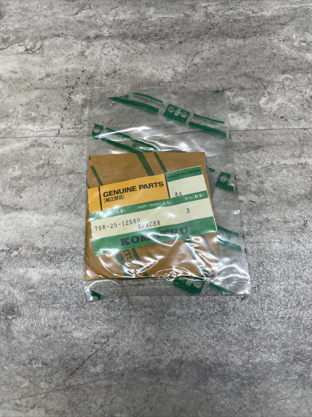 Lot Of 3 Genuine OEM Komatsu 708-25-12580 Spacer For Hydraulic System, New