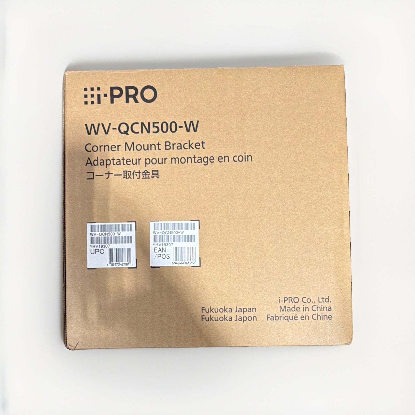 i-PRO WV-QCN500-W Corner Mount Bracket Brown Compatible w/ i-PRO Bracket