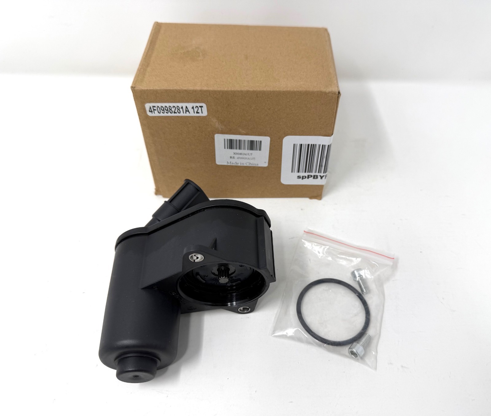 REAR ELECTRONIC BRAKE CALIPER MOTOR 12 TOOTH 4F0998281B, 4F0998281A, 4F0998281