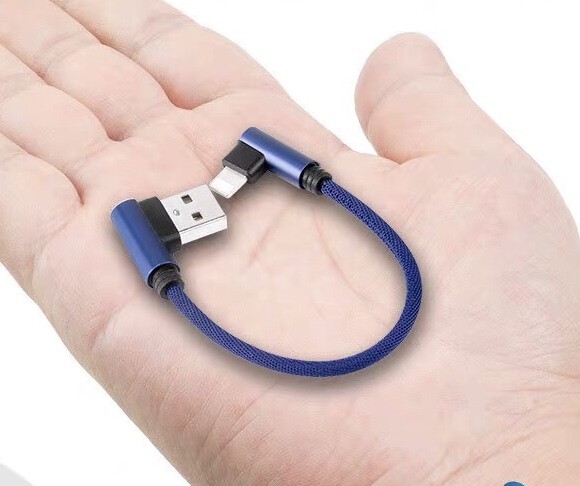 12cm Super short Cable for iPhone 12 X 7+6+5 iPad |90° Right Angle|Fast Charging