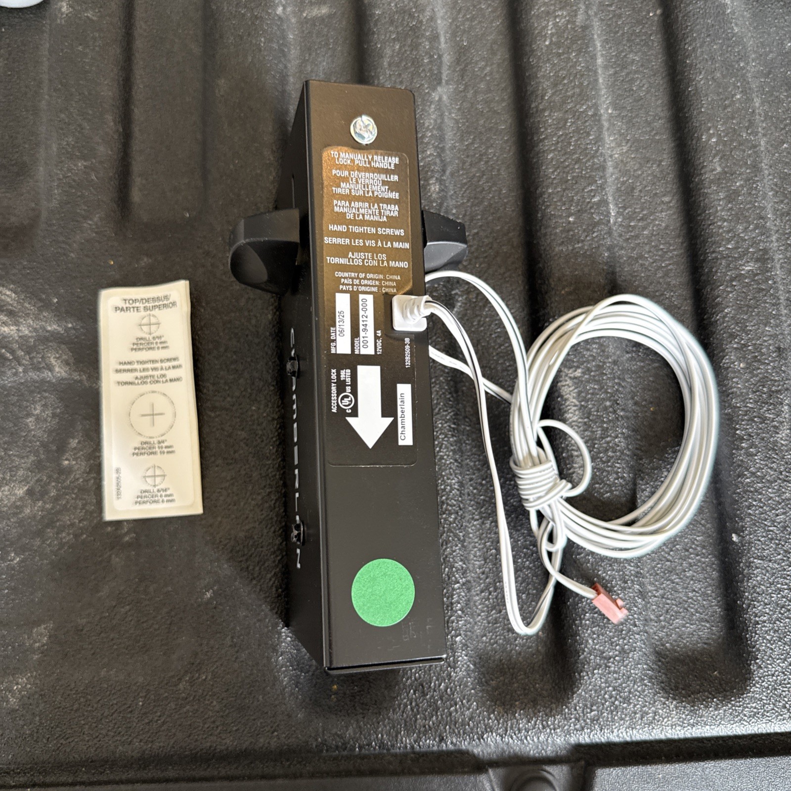 Chamberlain Garage Door Opener Accessory Lock 001-9412-000 (12VDC, 4A)