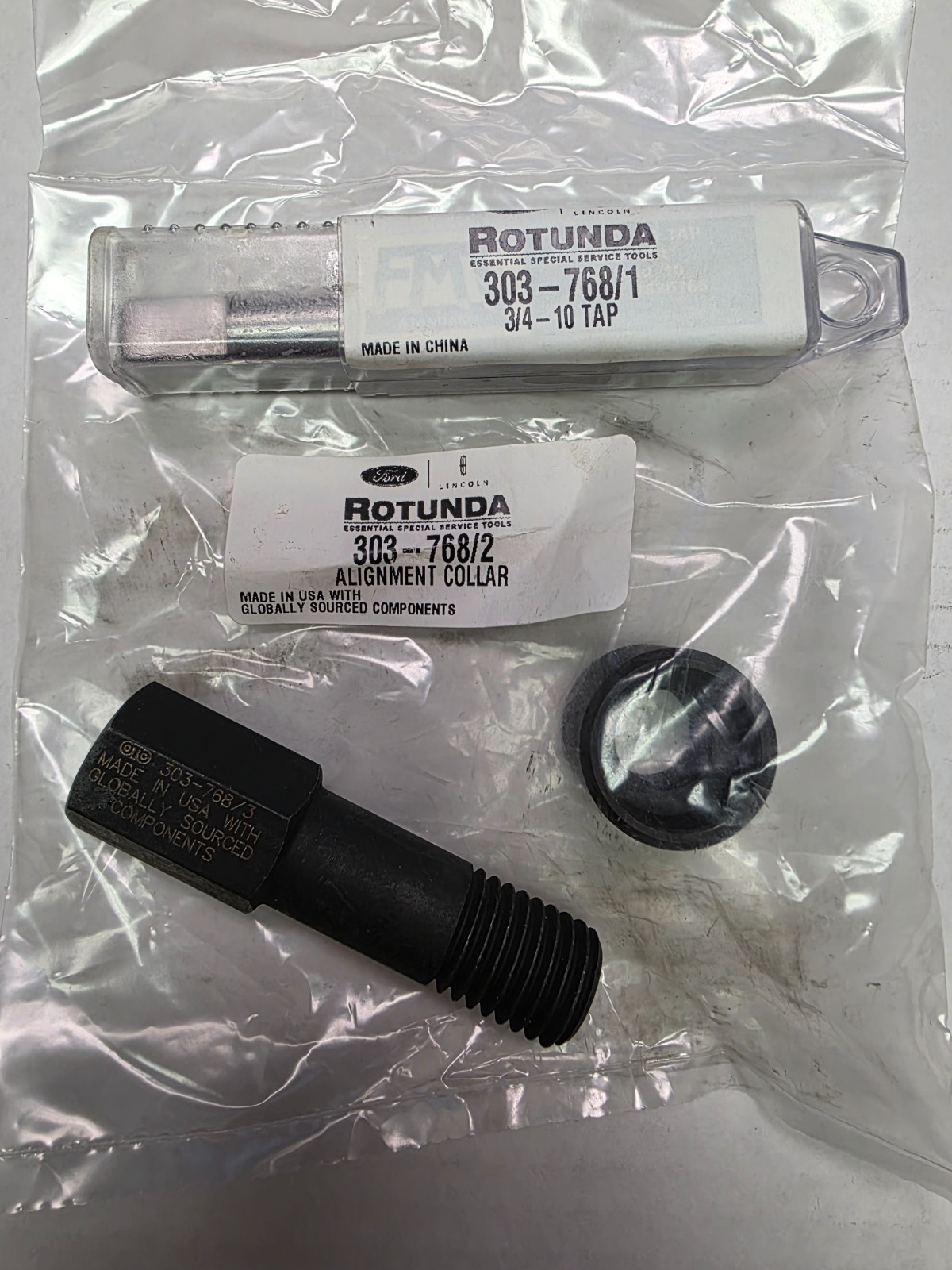 303-768 Powerstroke Fuel Injector Sleeve Remover
