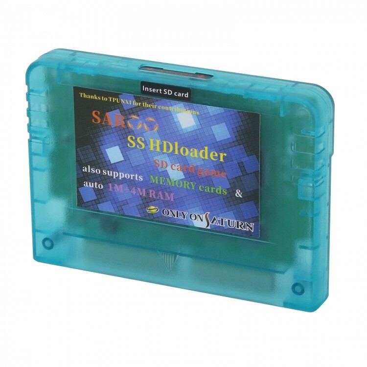 SAROO Hardware Drive-free Game Programmer HDloader for Sega Games Elite/Regular