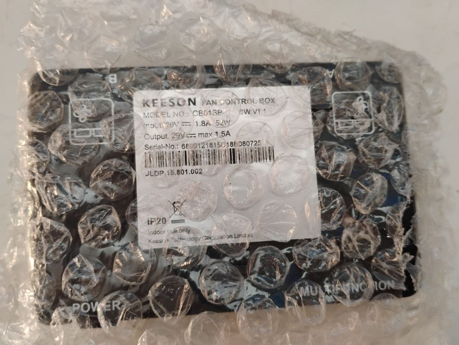 TempurPedic KEESON Fan Control Box 68001218, CB01SP