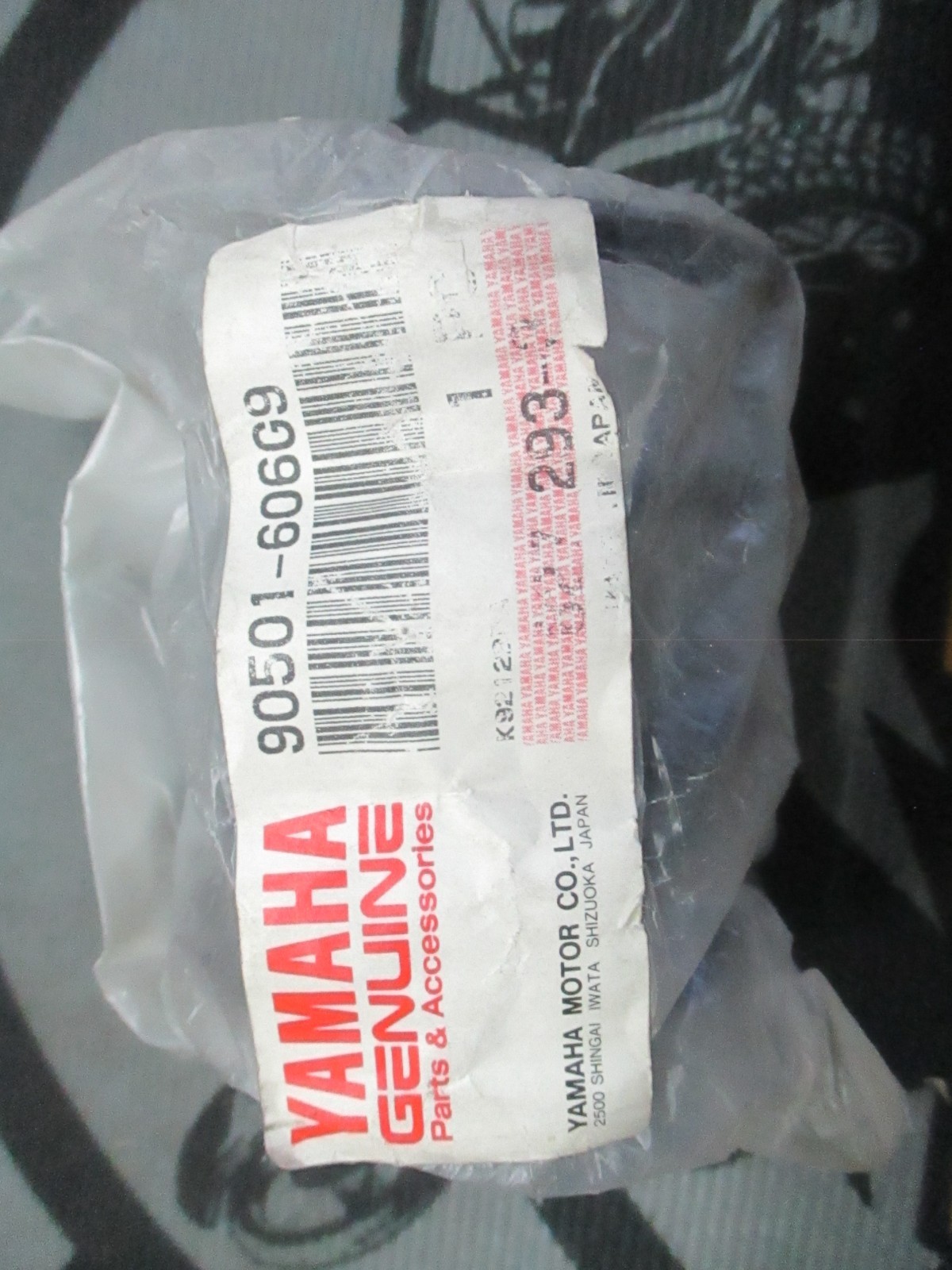 NEW YAMAHA PRIMARY SHEAVE SPRING PZ480 VK5 PZ50 VT480 + 90501-606G9-00