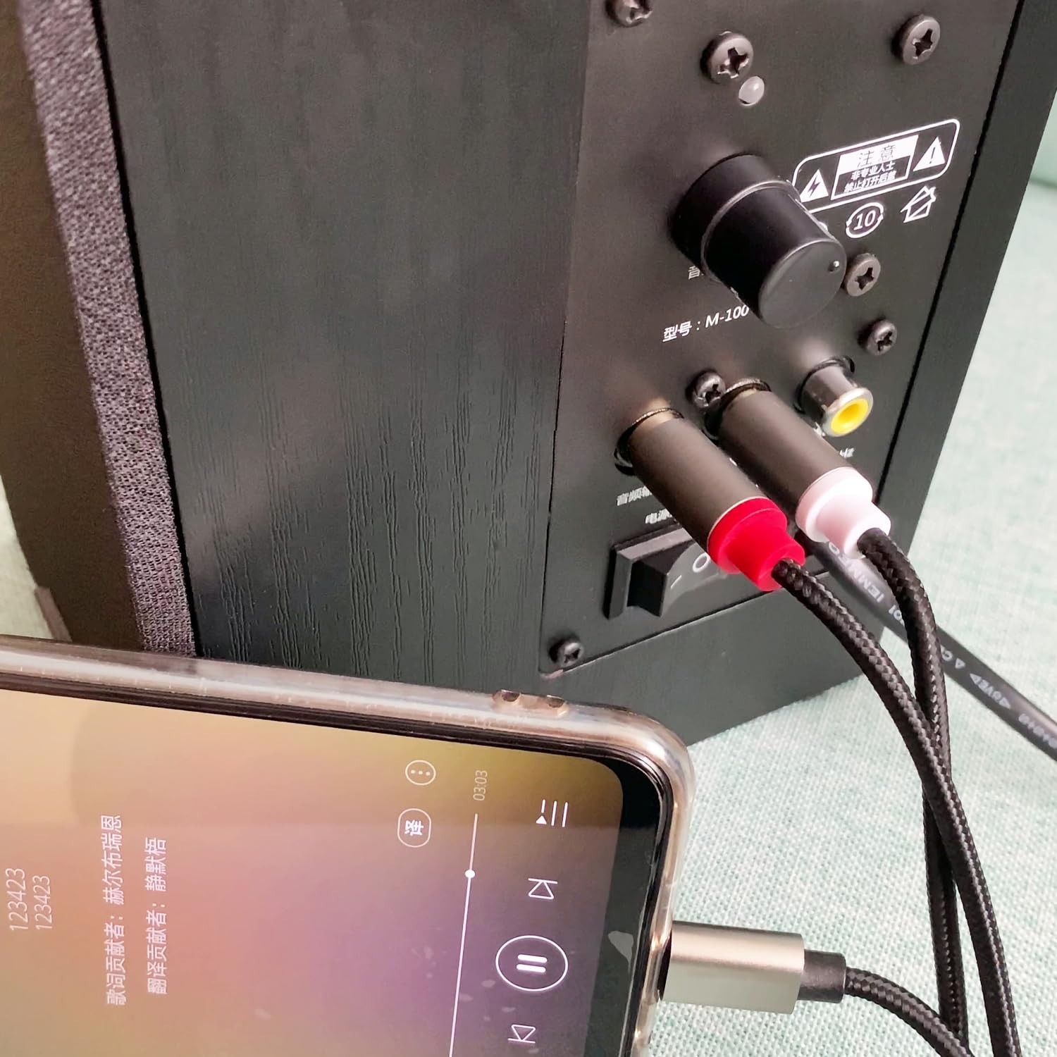 USB C to 2 RCA Audio Cable, Cables Type-C 2 Male C for...