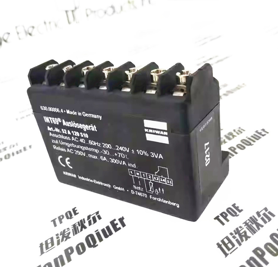 1pcs Kriwan Motor Protector Module INT69 52A120S10