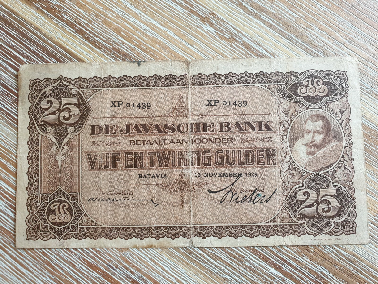 Netherlands 25 gulden 1929 banknote