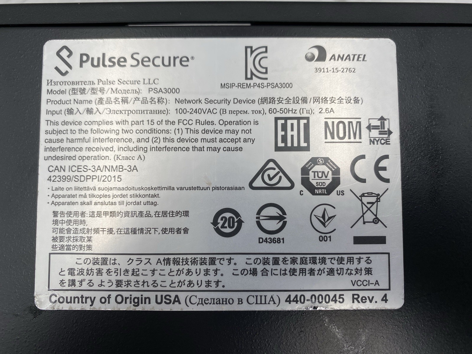 Pulse Secure PSA3000 MSIP REM P4S Security Appliance Firewall