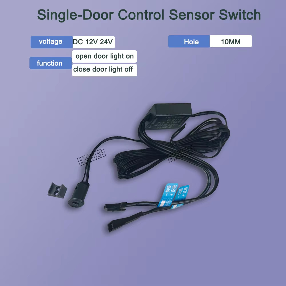 Hand Sweep Switch 5A 12V-24V, Smart IR Motion Sensor Light for Wardrobe Cabinet,