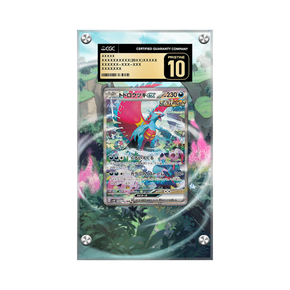 Roaring Moon ex 251/182 - Pokémon CGC Extended Artwork Protective Card Display C