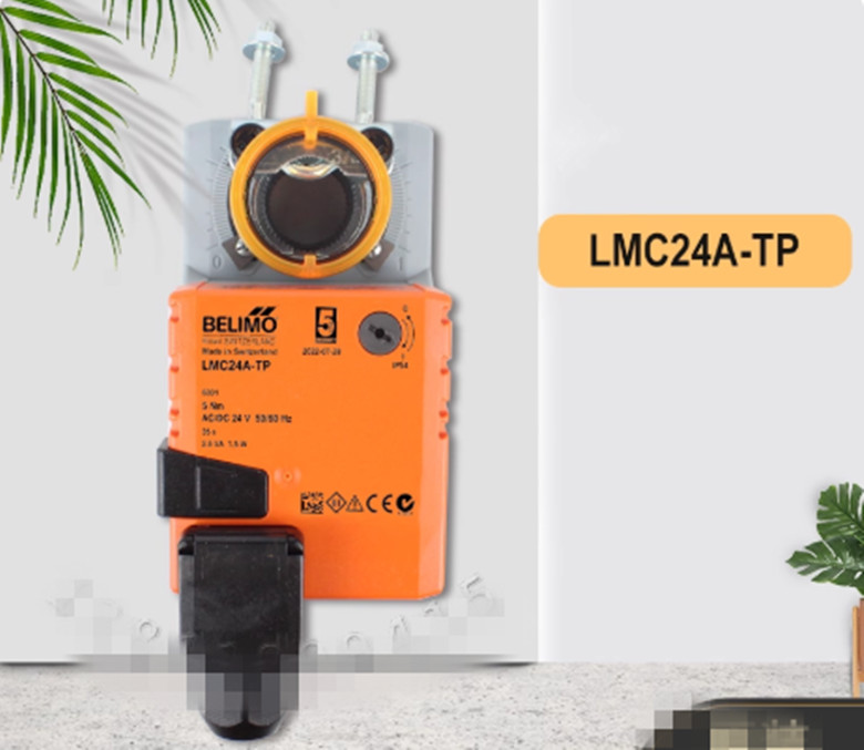 1pcs new BELIMO air valve actuator LMC24A-TP
