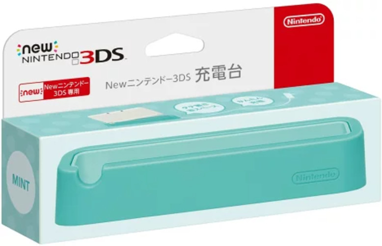 Nintendo New 3DS LL XL Charging Stand Dock Cradle Genuine OEM