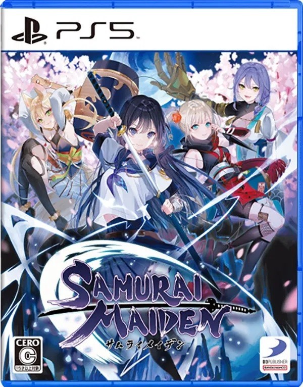 SAMURAI MAIDEN Playstation 5 PS5 Game BRAND NEW (USA Seller)