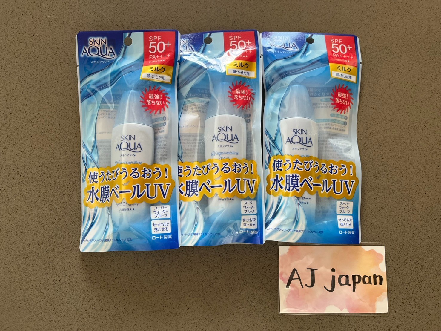 SKIN AQUA Super Moisture Milk 40ml Sunscreen Super Waterproof SPF50 × 3pics set