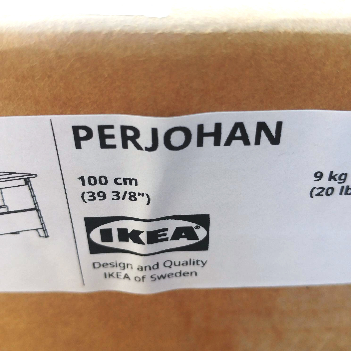 IKEA Solid Pine PERJOHAN Bench w/ storage, Unfinished Wood Rustic Nordic Cottage