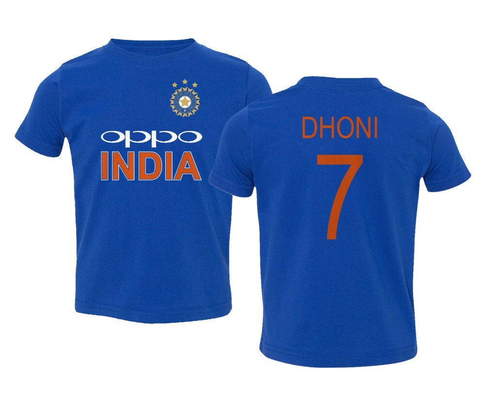 Cricket India Jersey Style Dhoni 7 Kids Girls Boys Toddler T-shirt