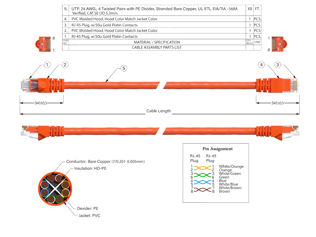 1ft Cat5e UTP Ethernet Network Patch Cable Snagless 24AWG Bare Copper, Orange