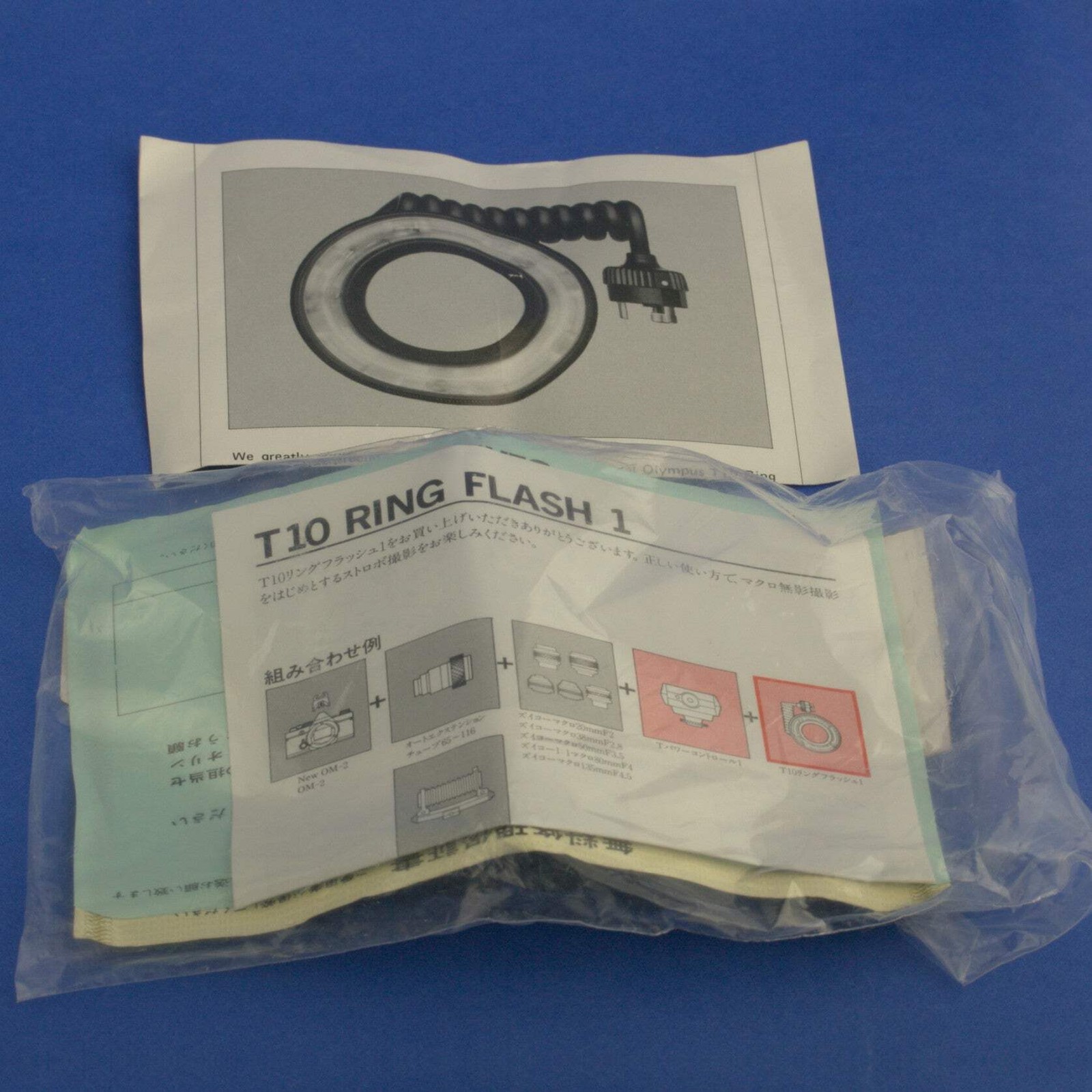 Olympus T10 Ring Flash and T Power Control 1