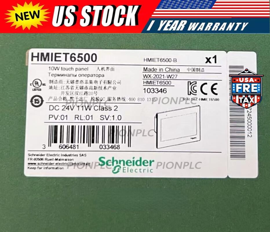 HMIET6500 SND IN STOCK ONE YEAR WARRANTY FAST DELIVERY S NIB US Free TAX