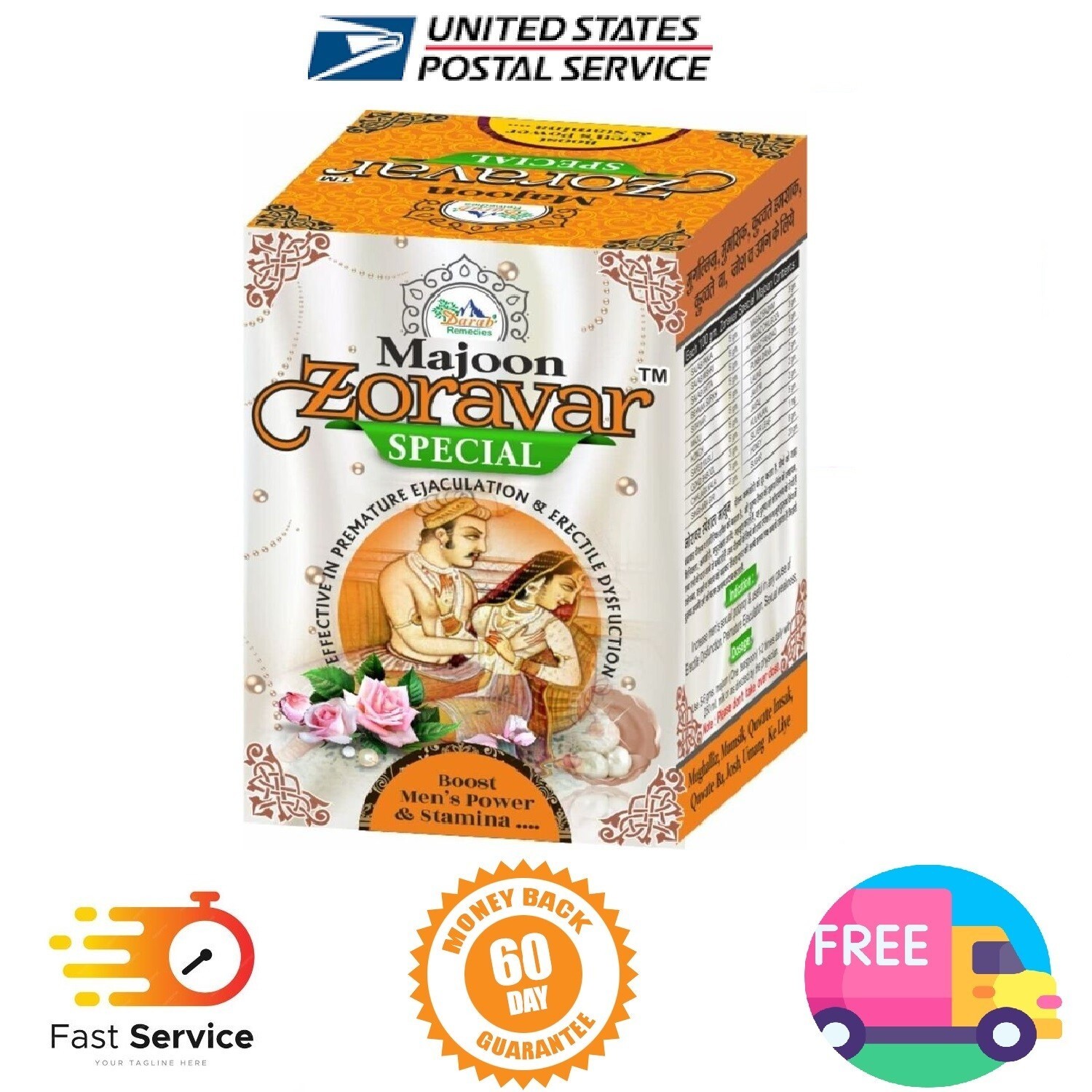 Majoon Zoravar Special Darab Remedies (150gm) 100% Herbal Unani Formula