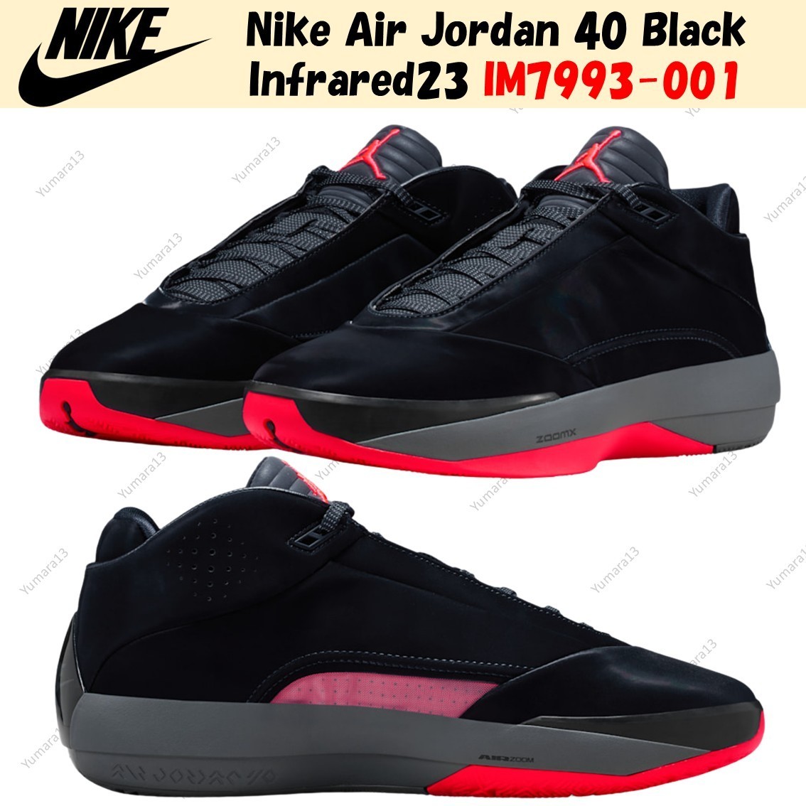 Nike Air Jordan 40 Black Infrared23 IM7993-001/IQ4092-001 Men's Size