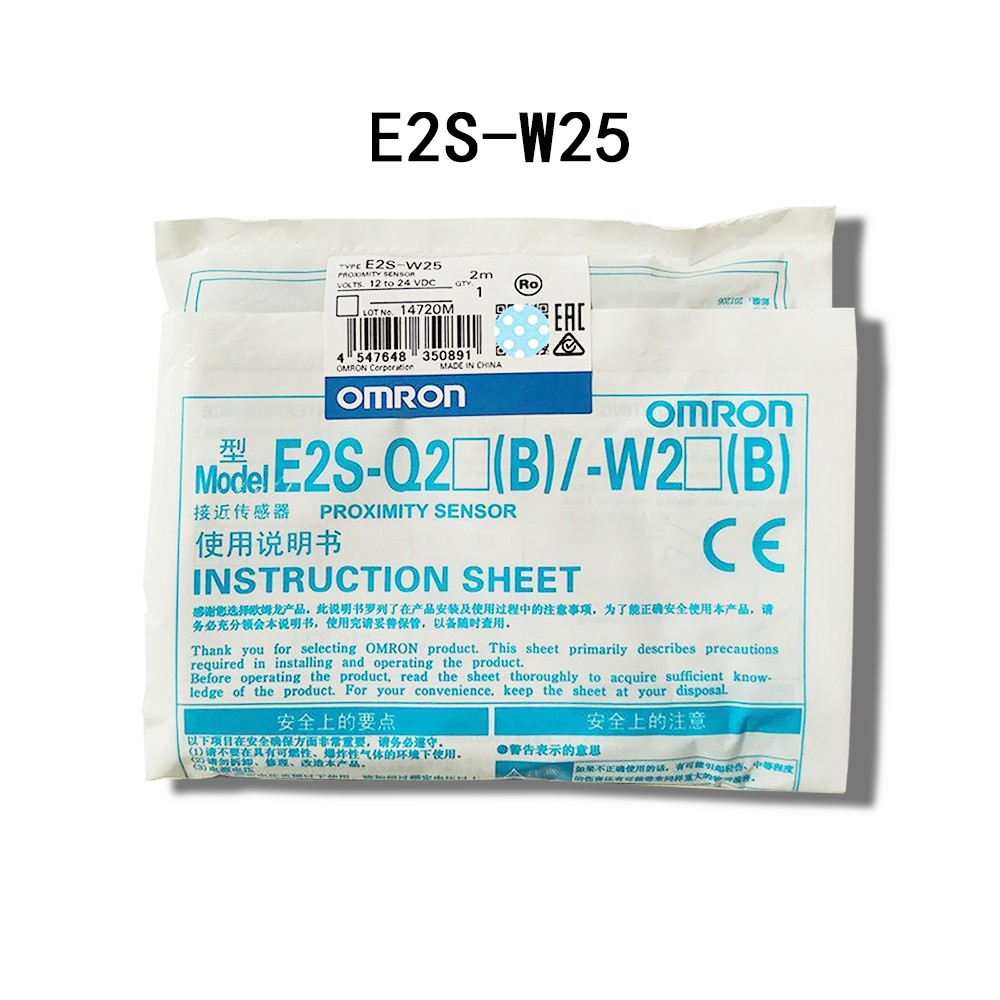 Brand new E2S-W22 E2S-W23 E2S-W25 E2S-W26 E2S-W21 E2S-W24 Control switch Omron