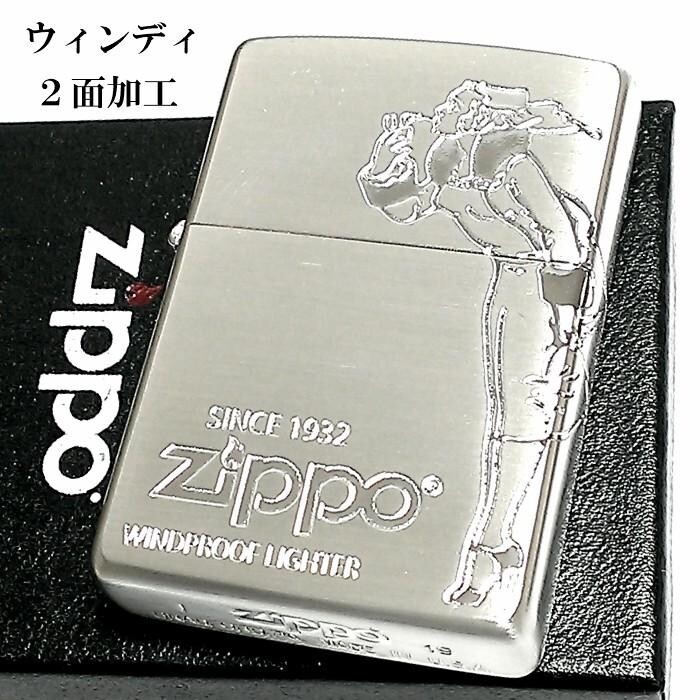 Zippo Windy Girl Old Design Silver Satin 2 Sided Etching Brass Oil Lighter Japan
