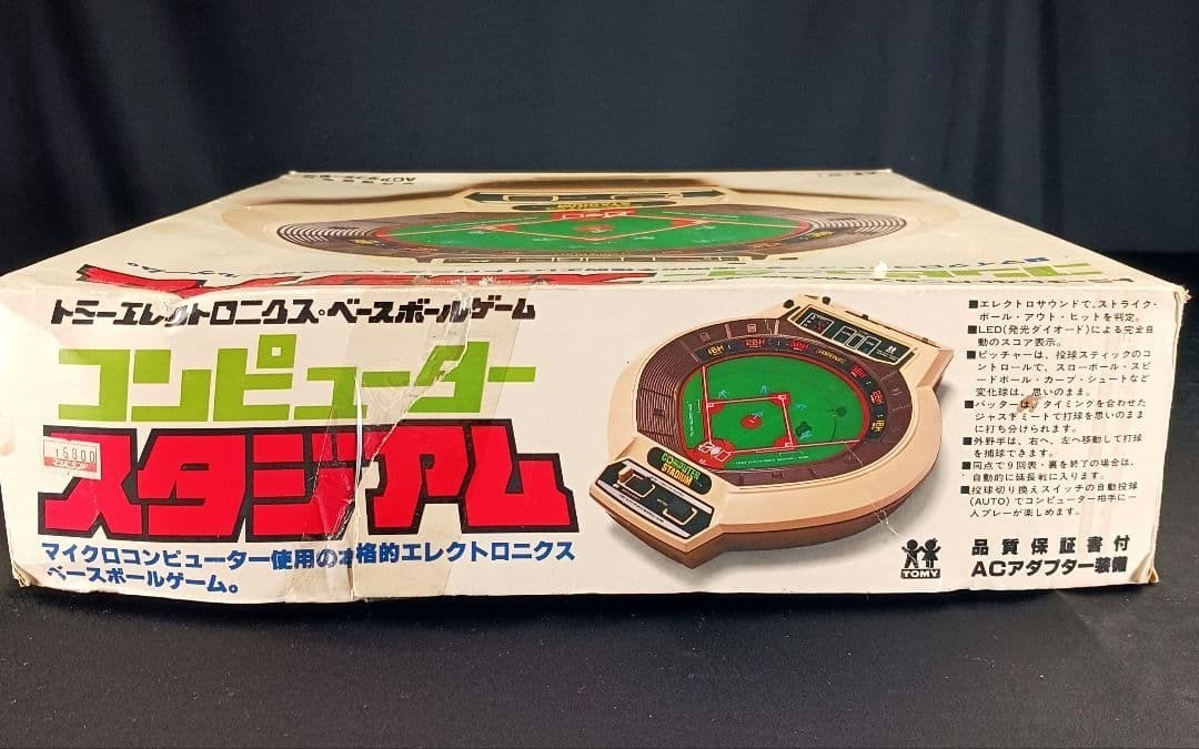 Retro Tomy Computer Stadium Baseball Game Japan