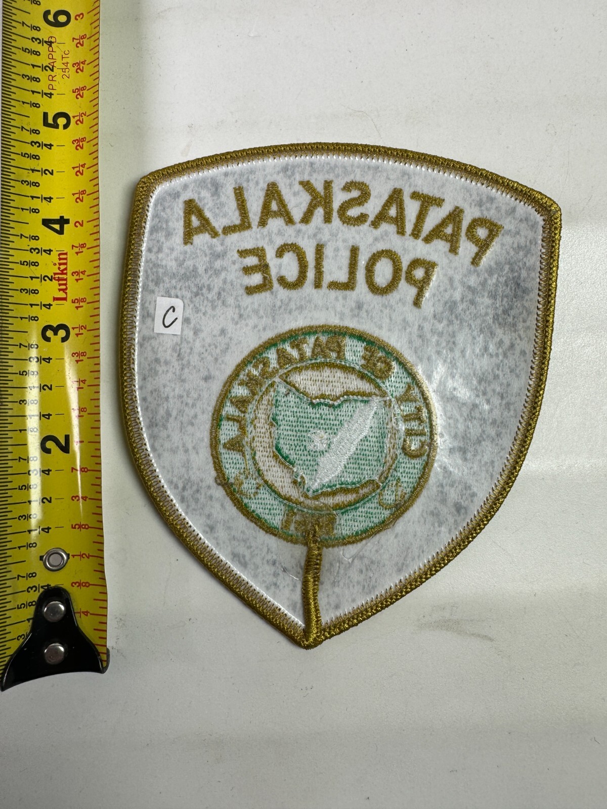 Pataskala Police Ohio OH Patch R4C