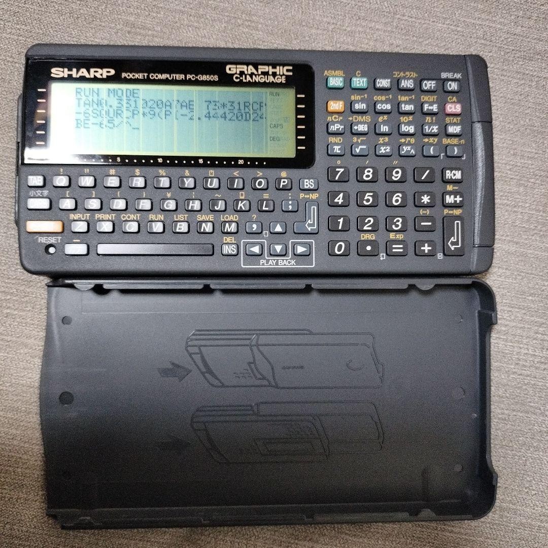 SHARP PC-G850VS Pocket Computer Built-in Buzzer Good GP