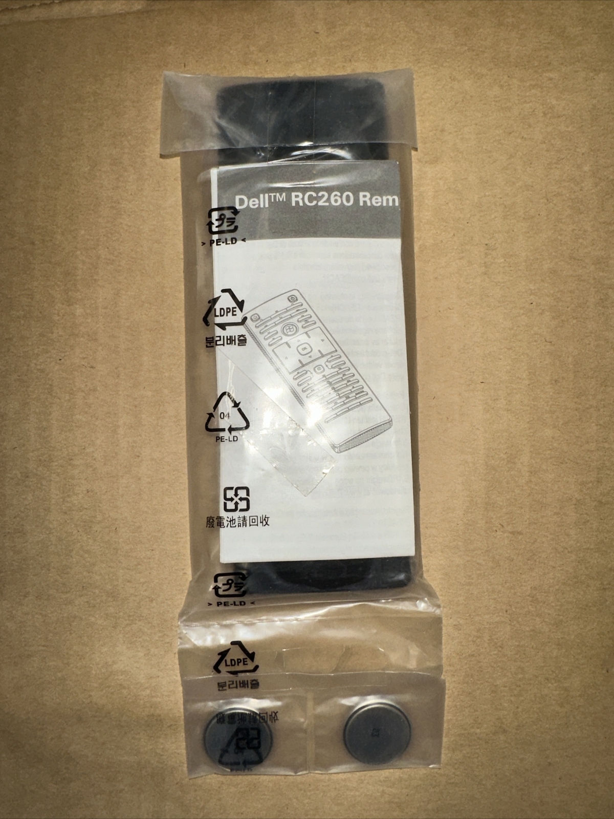 Dell RC260 Remote Control New Sealed in Original Packaging w Batteries