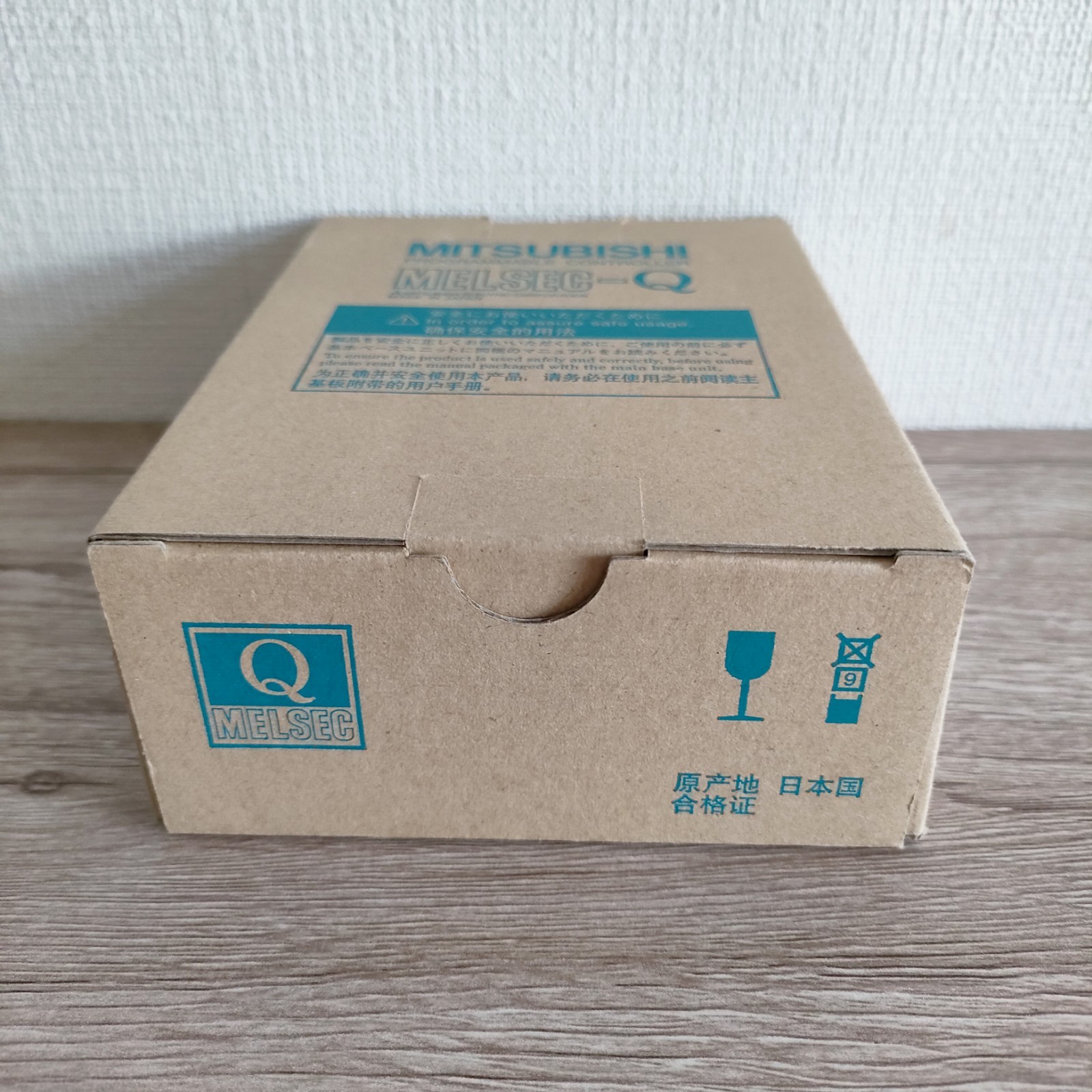 MITSUBISHI QJ71BR11 MELSEC-Q Data Link Unit NEW