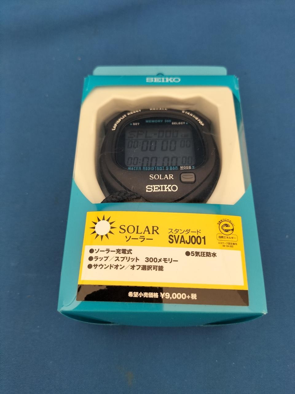 SEIKO SVJA001 Digital Stopwatch Timer Sports Chronograph Japan Precision