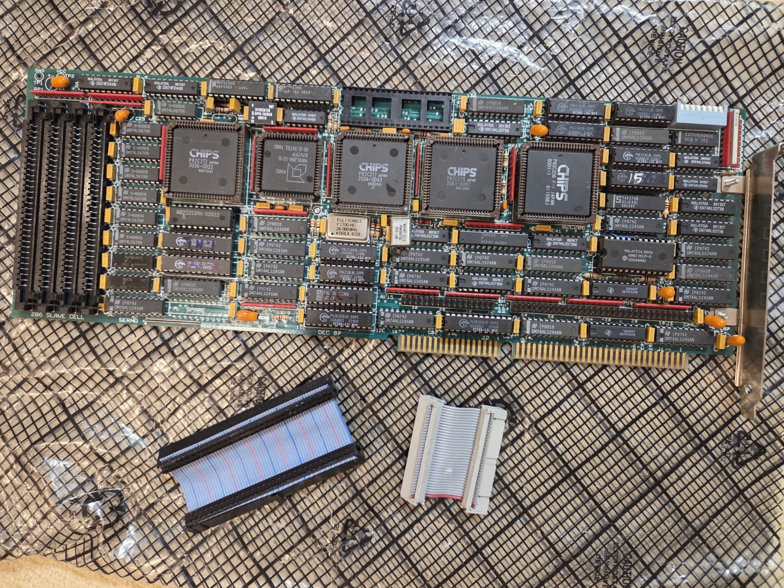 80286 ISA Expansion Slave Card
