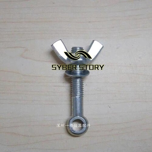 1PCS XFS-280CB+ Pressure Steam Sterilizer Autoclave Fastening Screw Rod Bolt Nut