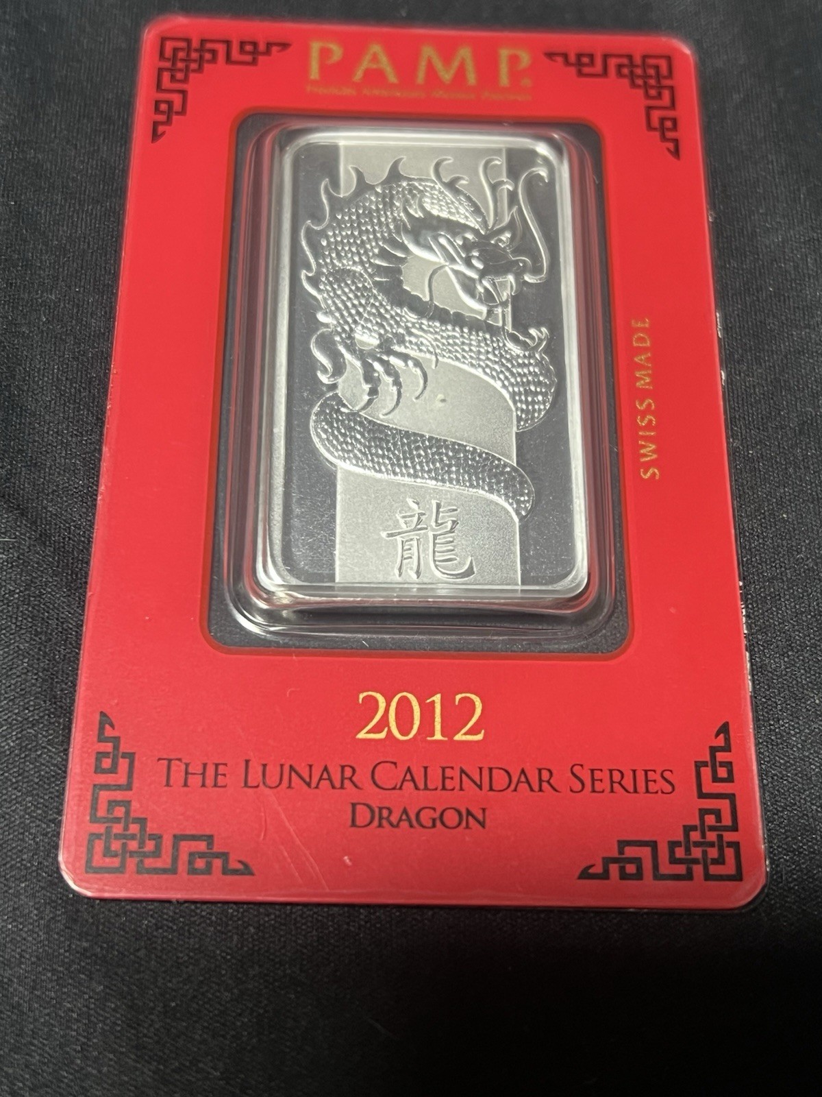 Pamp 2012 Lunar Dragon Silver 1 oz (not sealed)