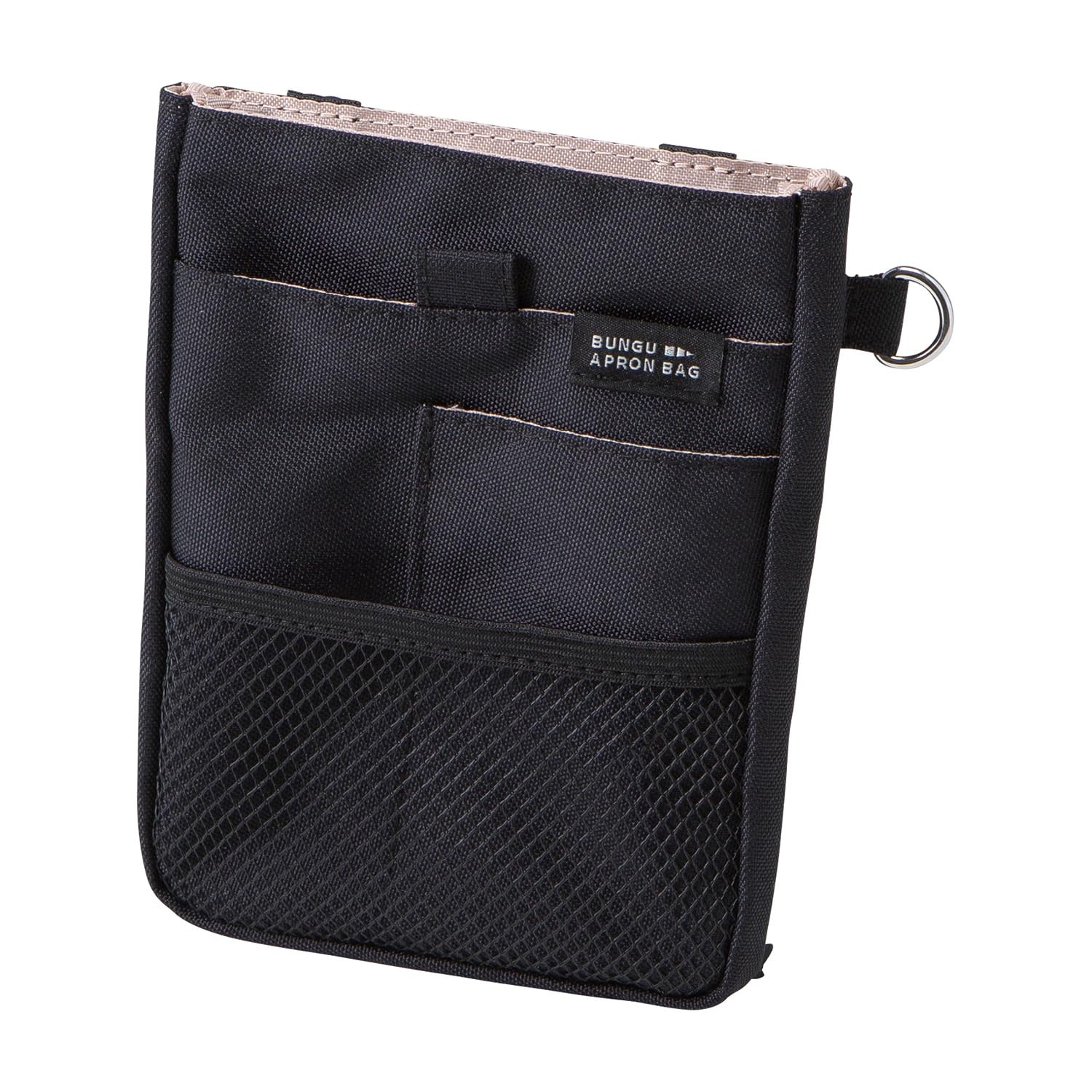 Kutsuwa Stationery Apron Bag Mini BE023BK Black Free