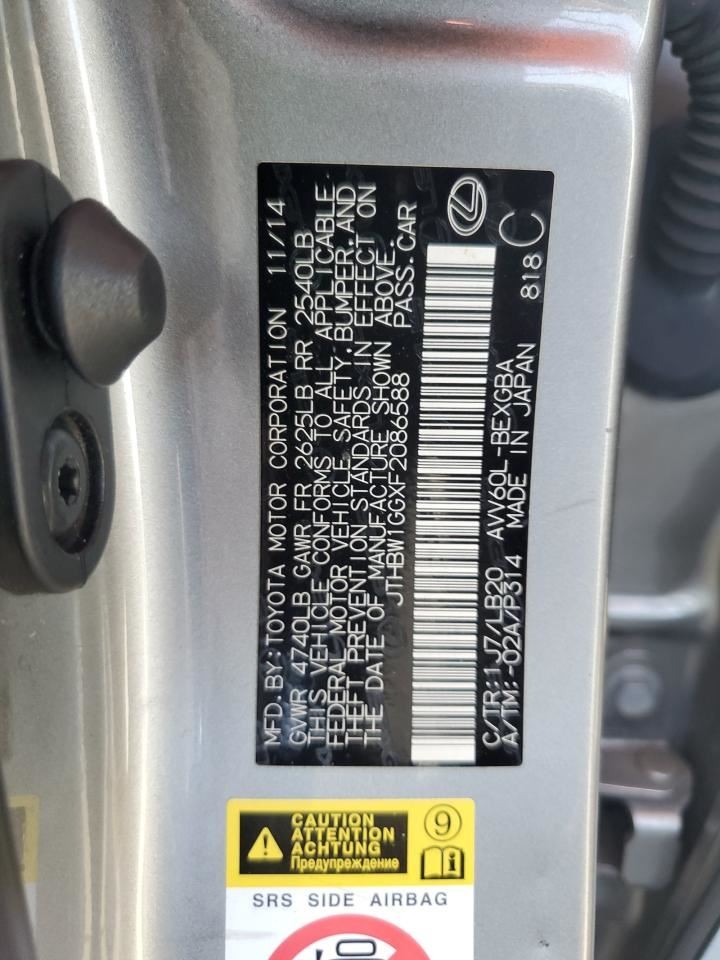 2013 2014 2015 LEXUS ES300H MULTIPLEX NETWORK BODY CONTROL MODULE 89221-33B50