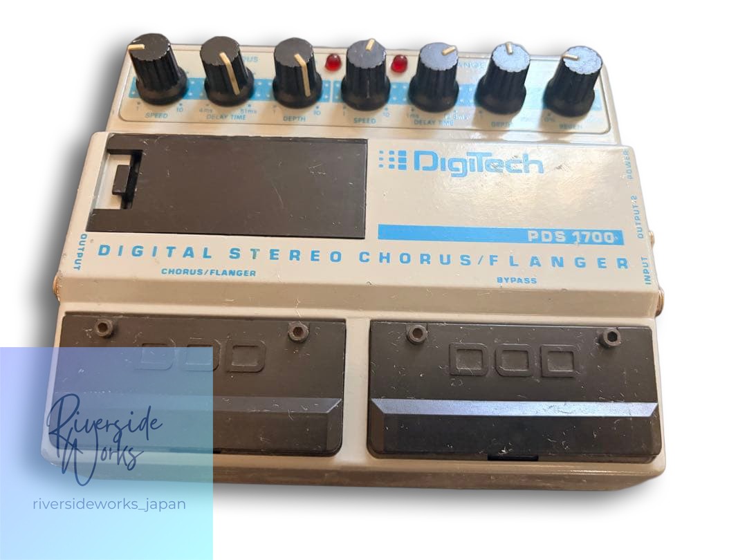 DigiTech PDS1700 USA Chorus Flanger Unchecked