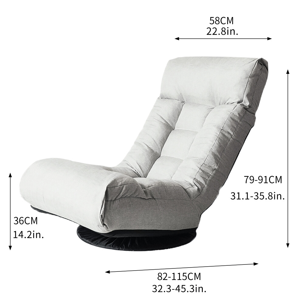 Adjustable Reclining Lounge Chair for Living Room, Balcony, or Tatami